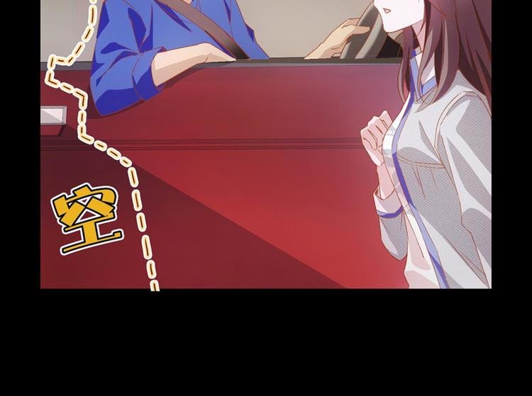 第3话：讨厌的他
