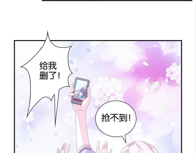 第3话：讨厌的他