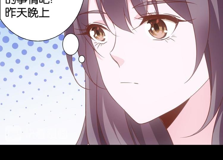 第31话：猫雀之争——寻猫婆婆