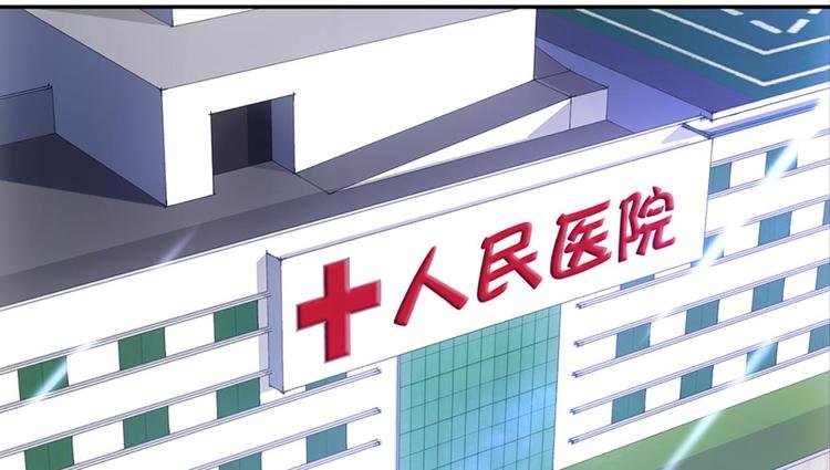 第32话：情敌见面