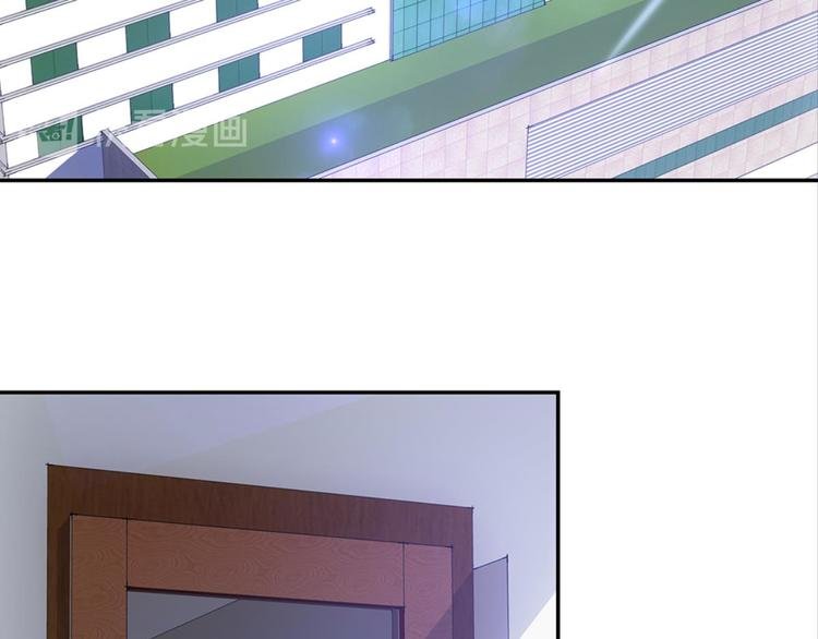 第32话：情敌见面