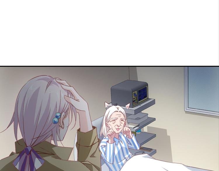 第32话：情敌见面