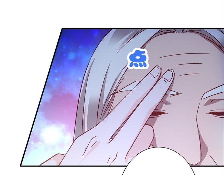 第32话：情敌见面