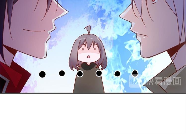 第32话：情敌见面