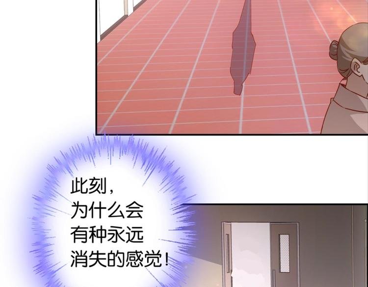 第33话：世界有鸟人