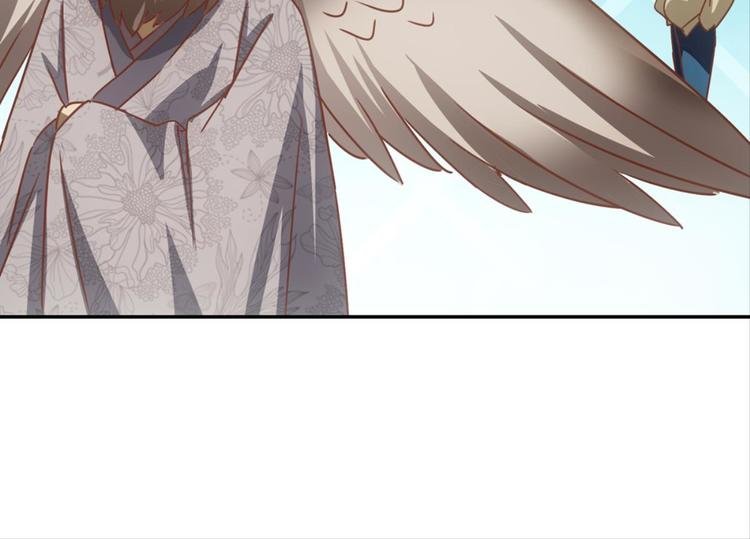 第33话：世界有鸟人