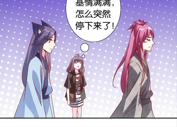 第34话：麻雀记忆