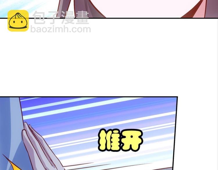 第34话：麻雀记忆