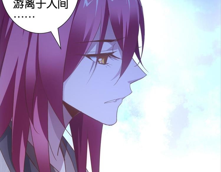 第36话：雀鸟有爱