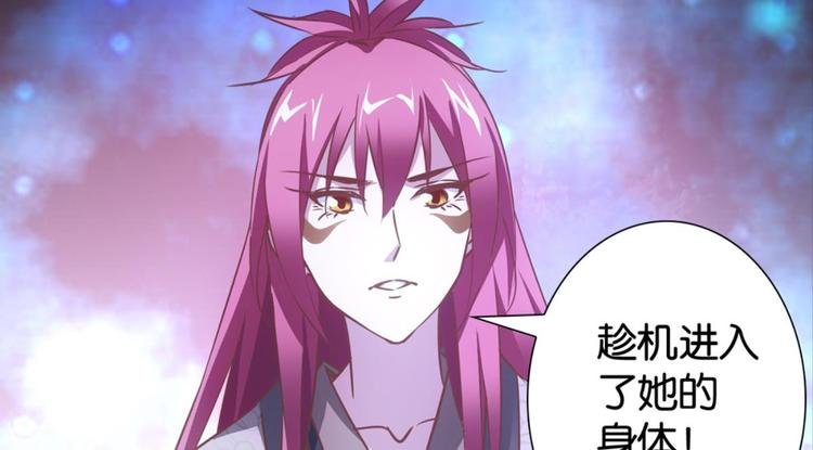 第36话：雀鸟有爱