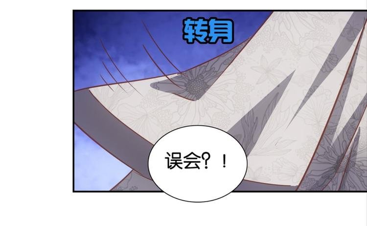 第36话：雀鸟有爱