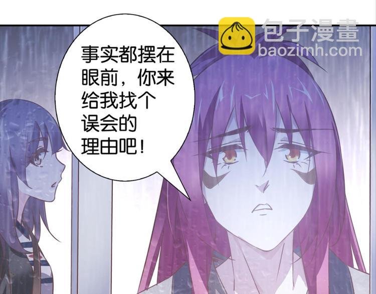 第36话：雀鸟有爱