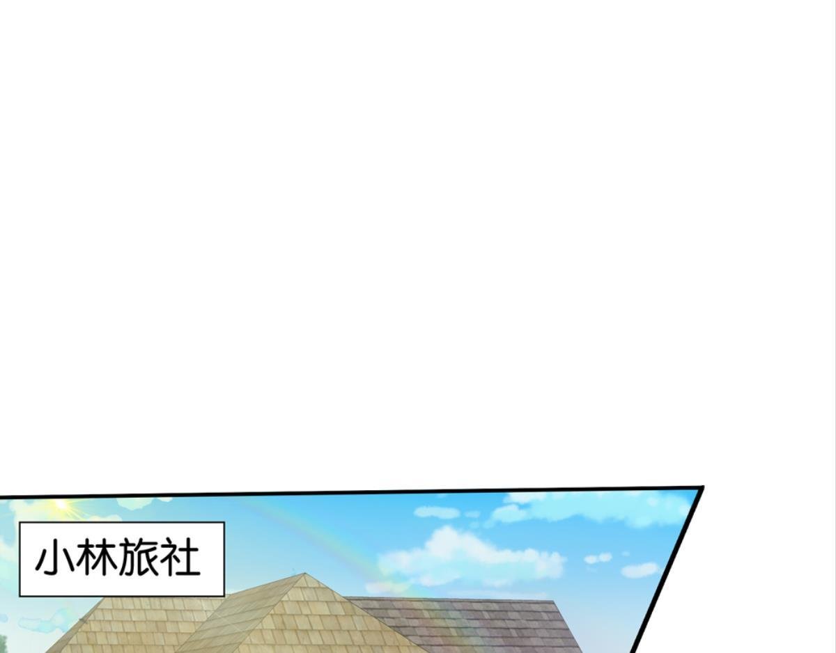 第38话：三个人的回忆（上）