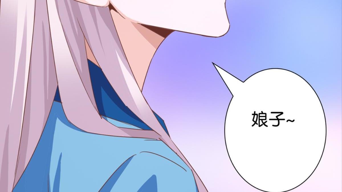 第39话：三个人的回忆（下）