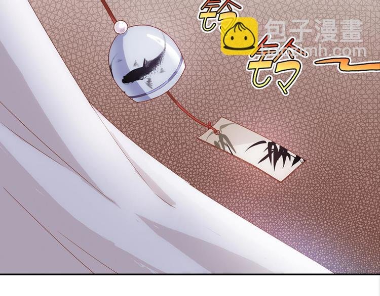 第4话：回声书馆