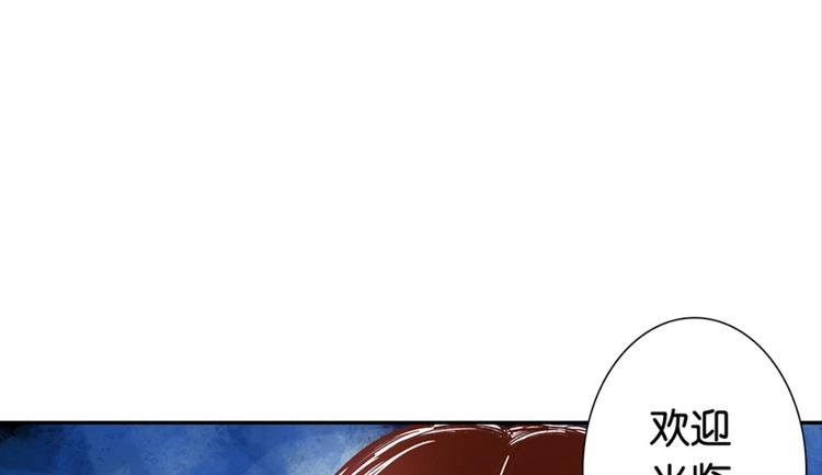 第4话：回声书馆
