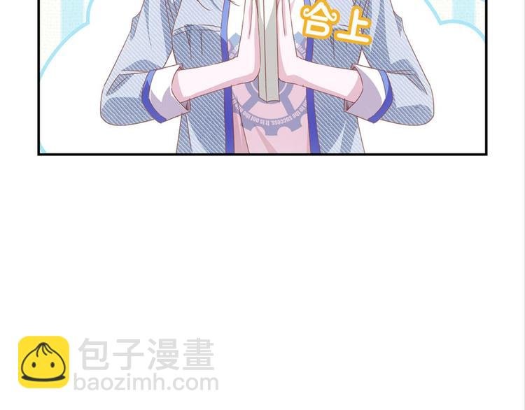 第4话：回声书馆