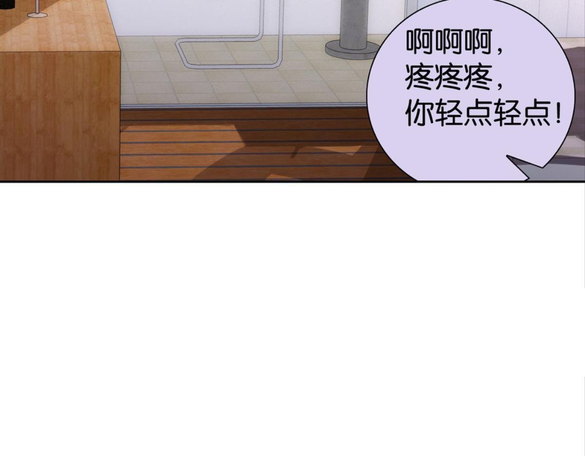 第40话：他喜欢的人