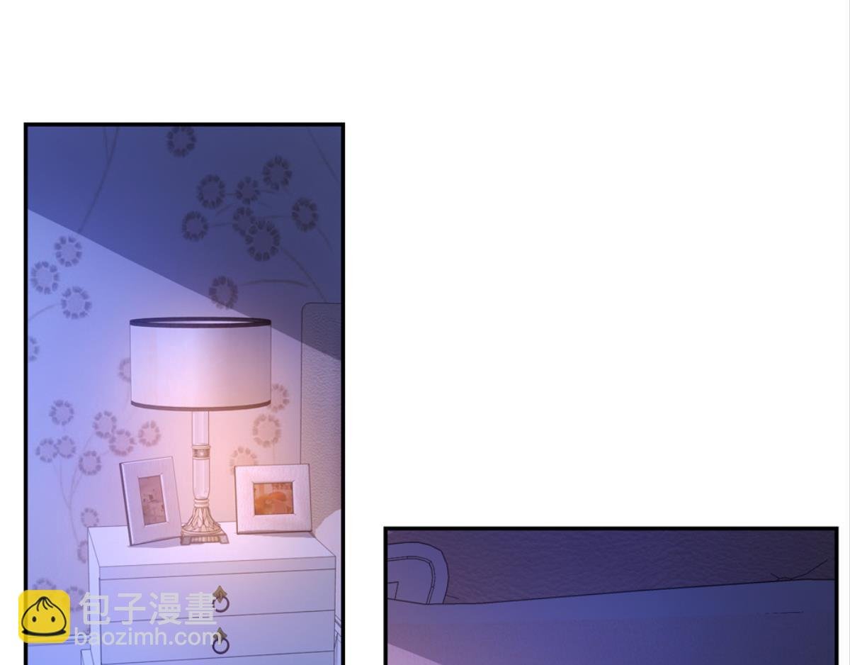 第41话：误会开始