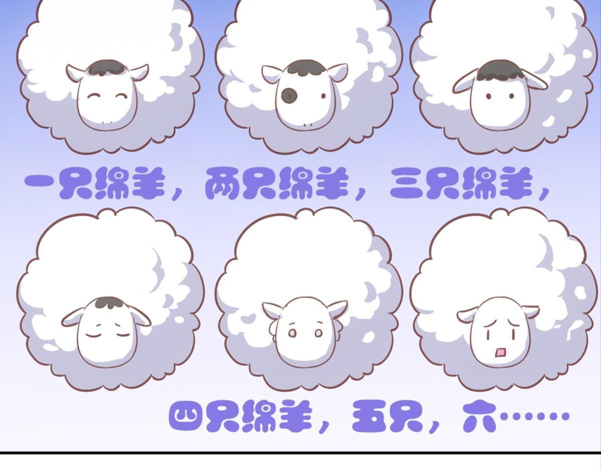 第41话：误会开始
