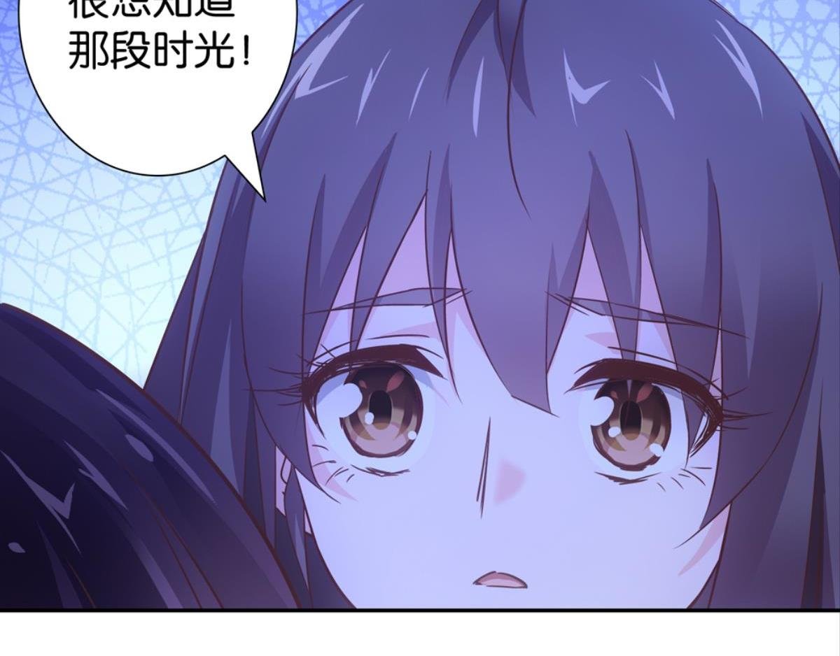 第43话：身心受伤下（下）