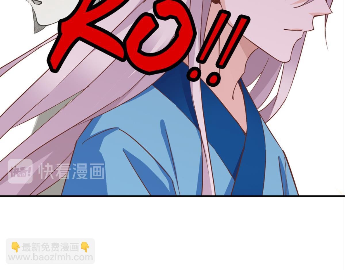 第43话：身心受伤下（下）