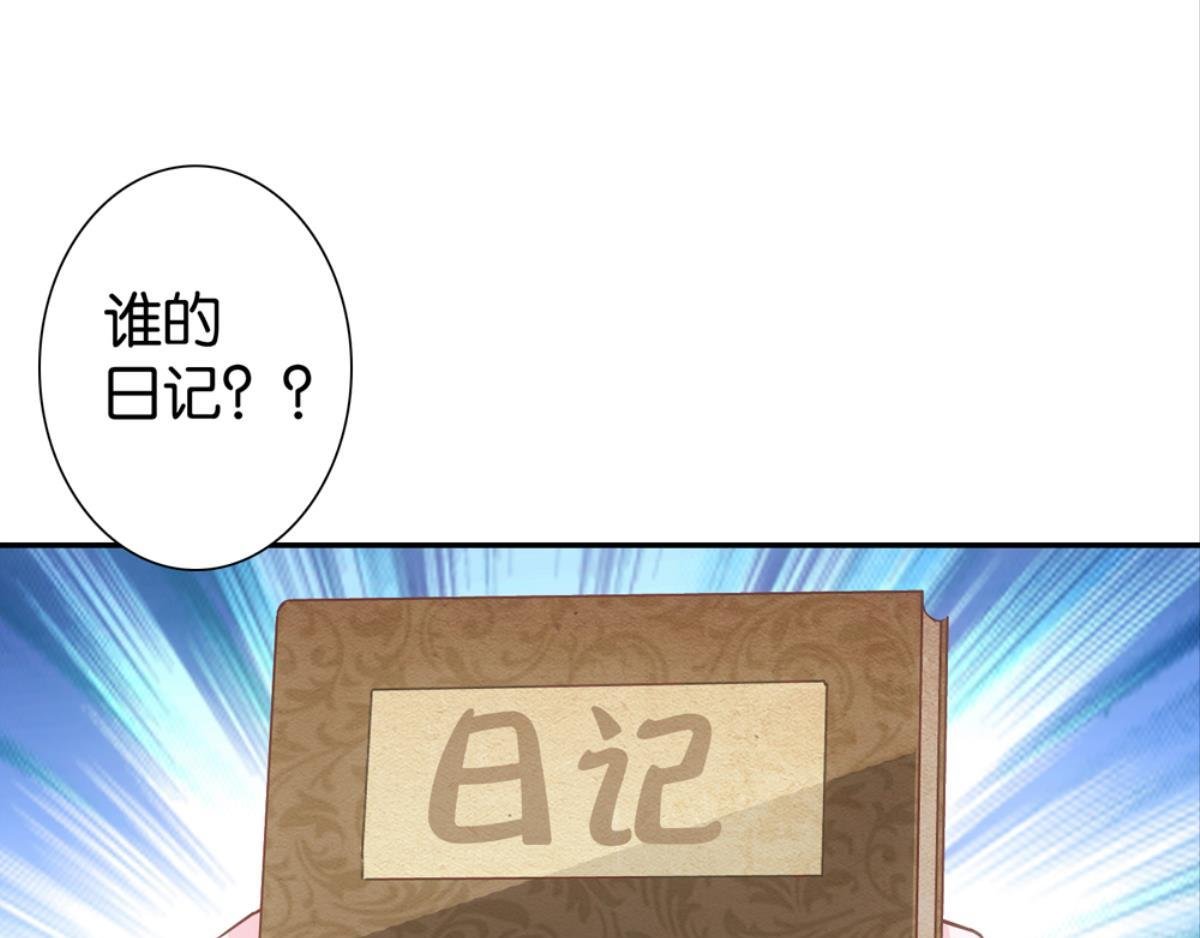 第45话：扁担李
