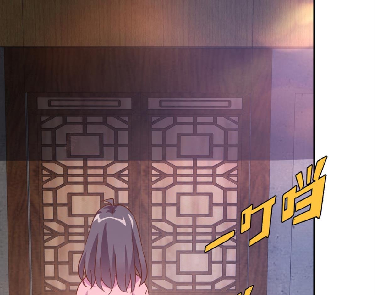 第46话：瑶玲儿