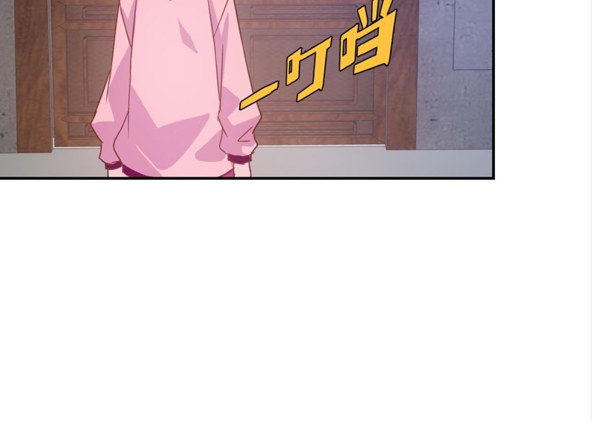 第46话：瑶玲儿