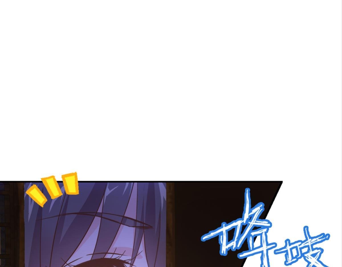 第46话：瑶玲儿