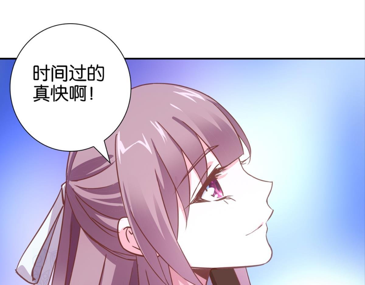 第49话：瑶玲儿与扁担李