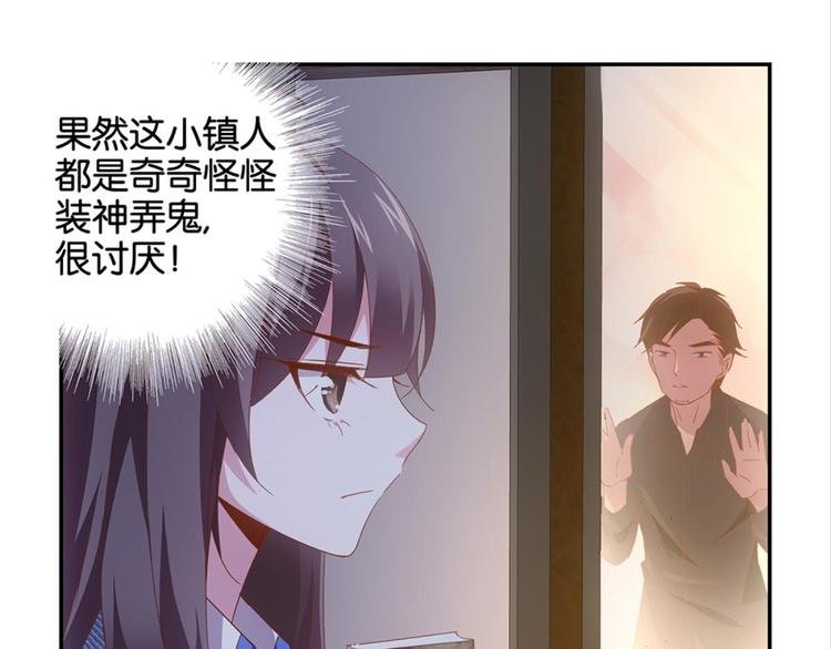 第5话：书馆没有妹子