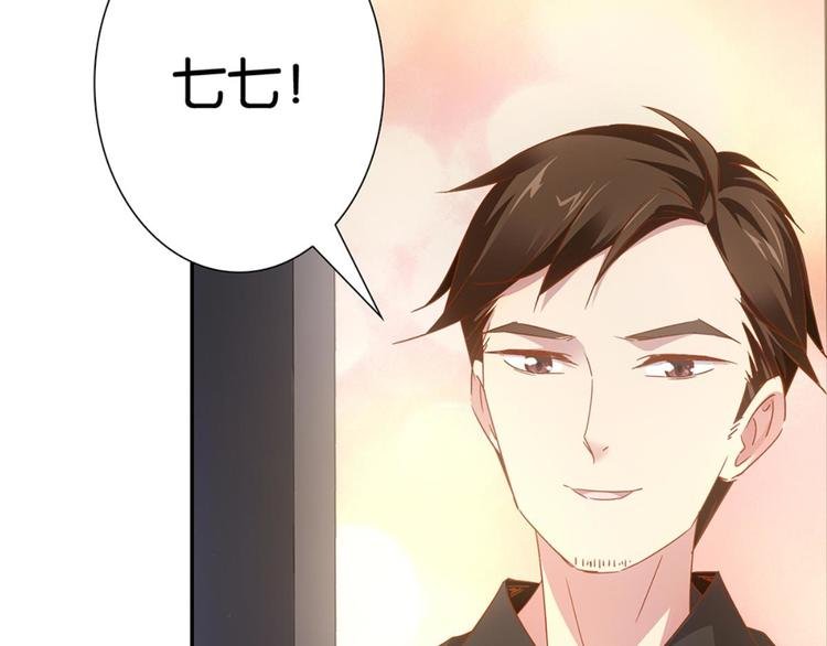 第5话：书馆没有妹子