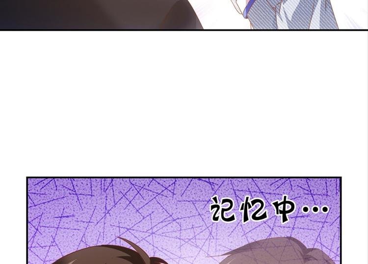 第5话：书馆没有妹子