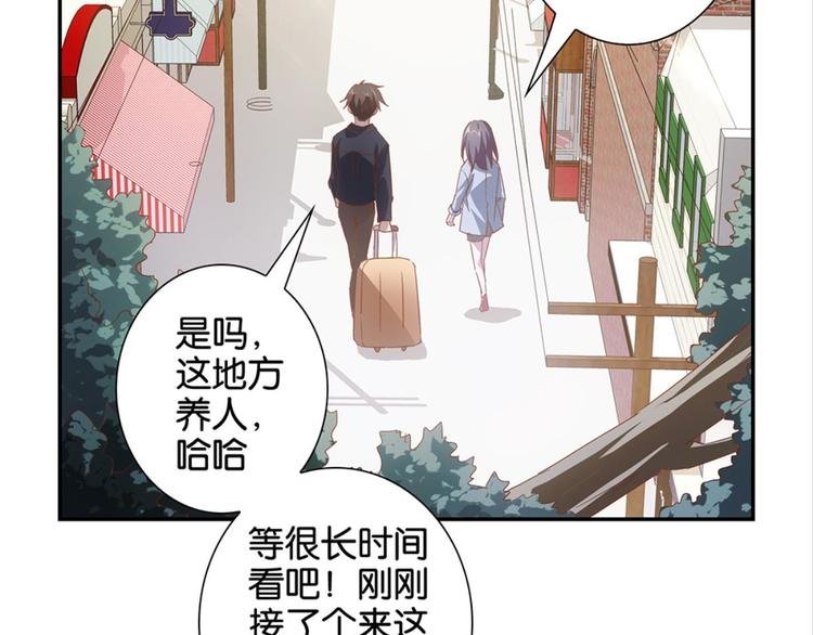 第5话：书馆没有妹子