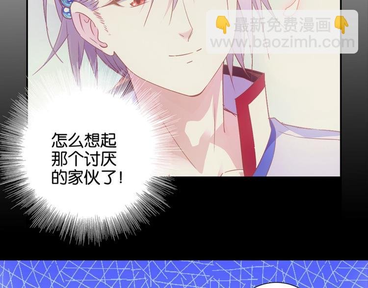 第5话：书馆没有妹子