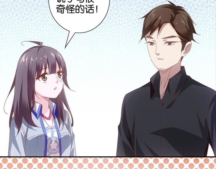 第5话：书馆没有妹子
