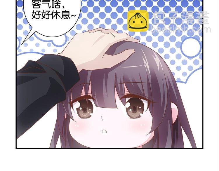 第5话：书馆没有妹子