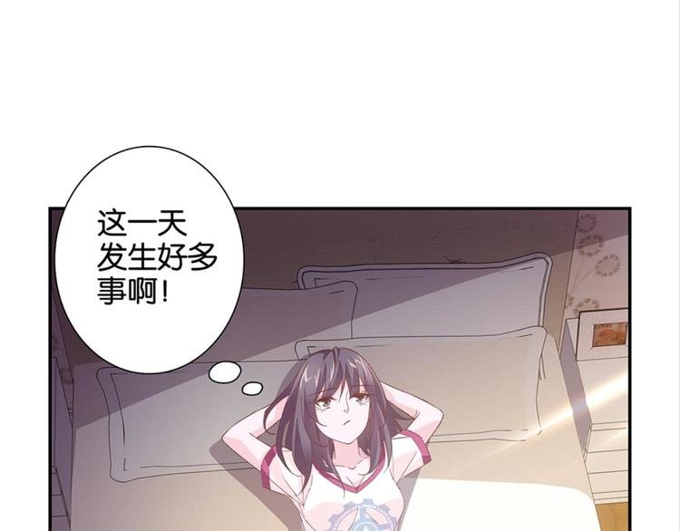 第5话：书馆没有妹子
