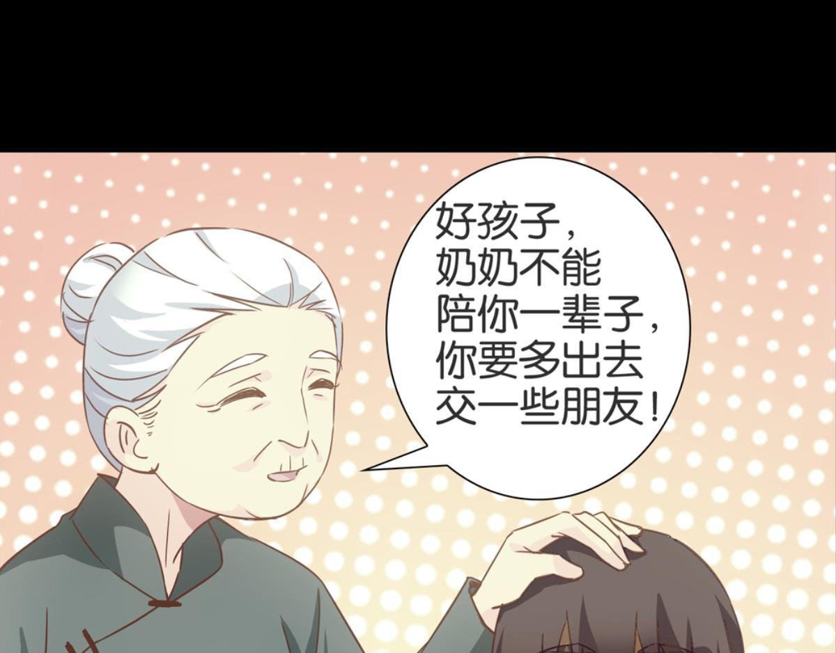 第50话：忆扁担李的过往