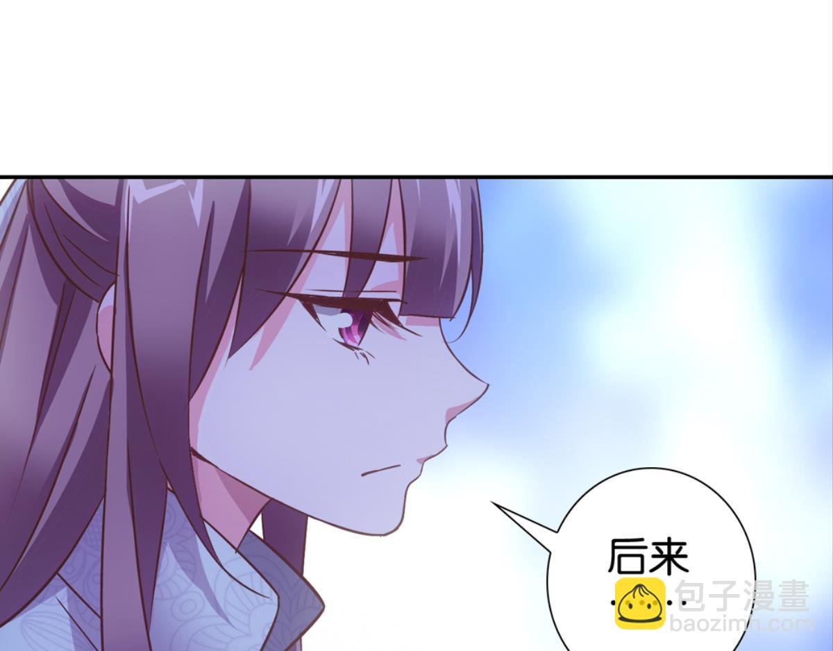 第50话：忆扁担李的过往