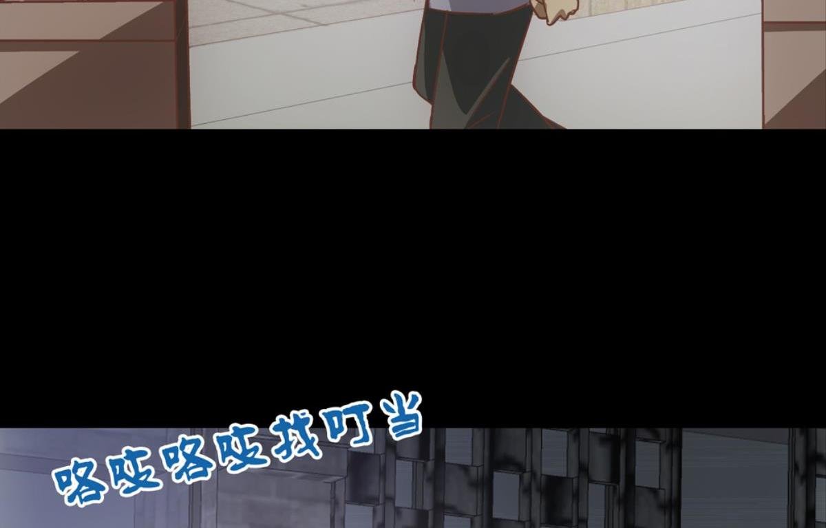 第51话：初见于打铁铺子