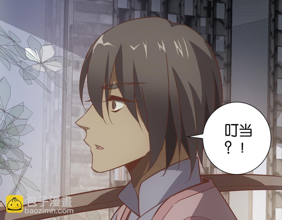 第51话：初见于打铁铺子
