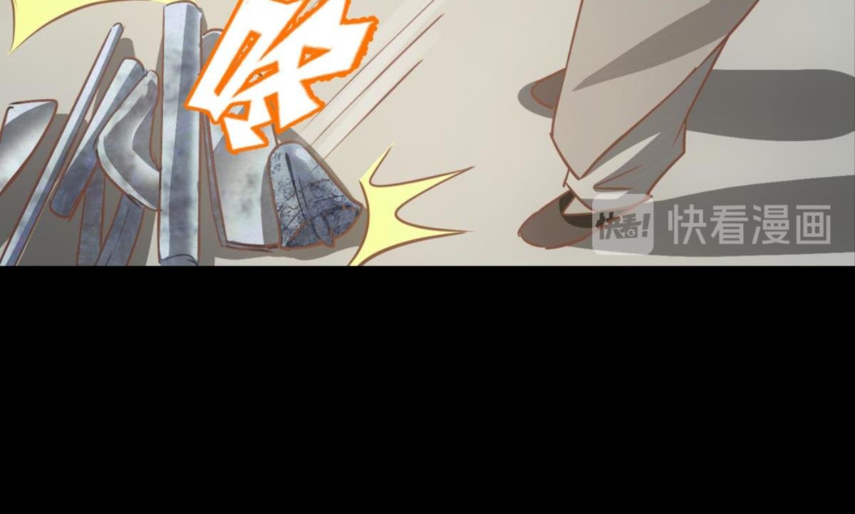 第51话：初见于打铁铺子