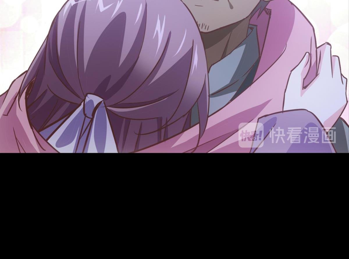 第53话：相伴相知相爱
