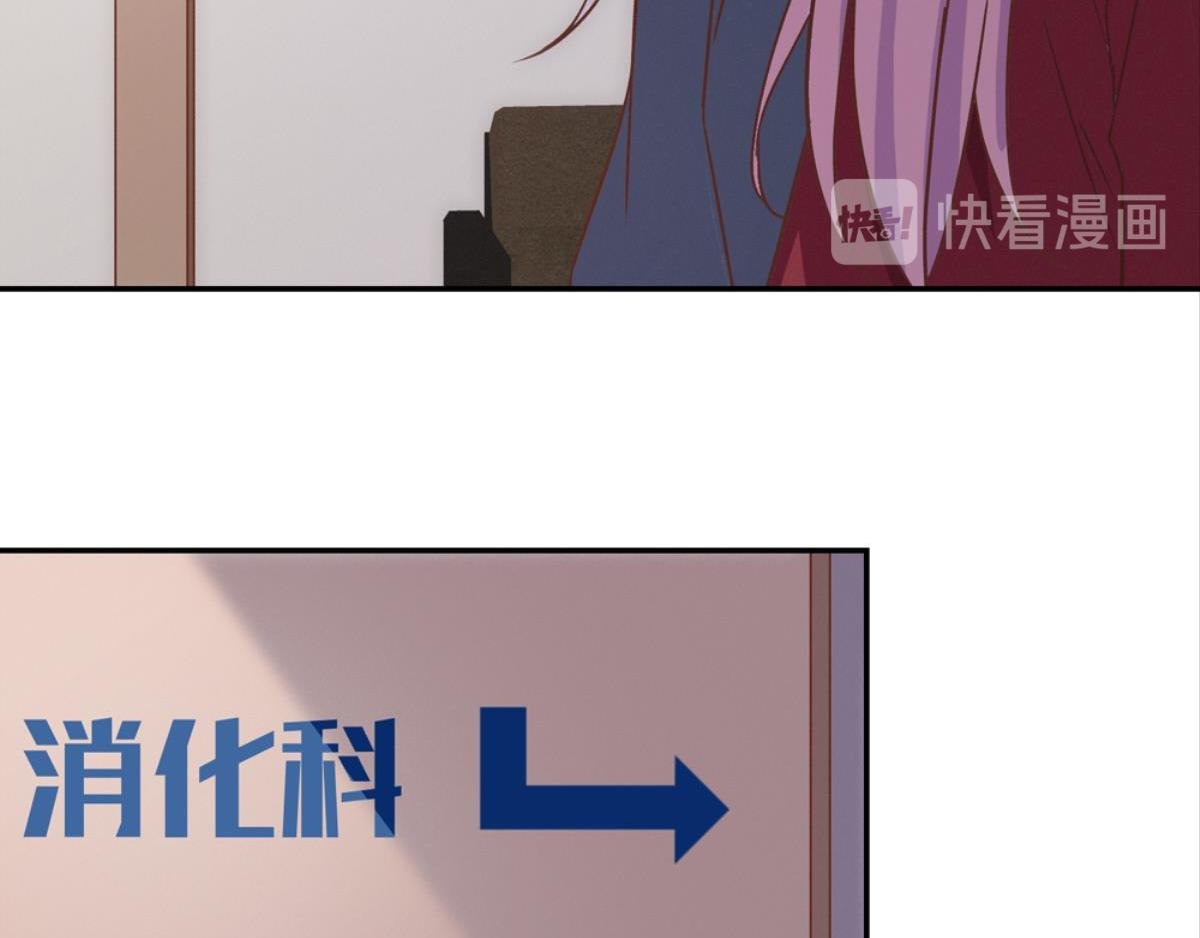 第54话：番外故事