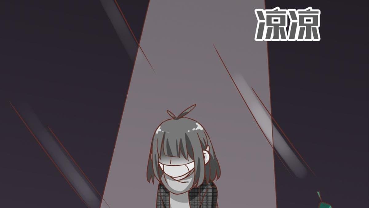 第54话：番外故事