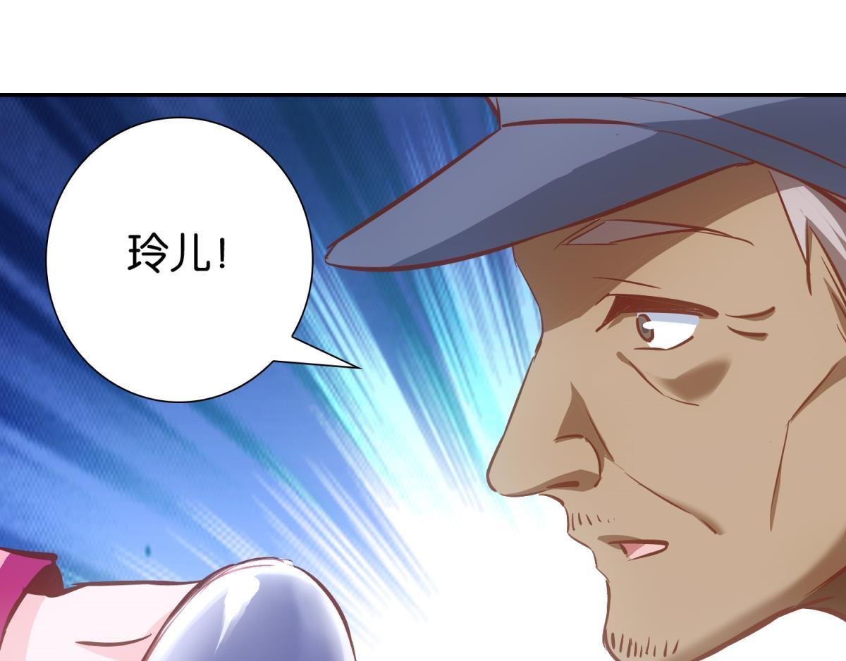 第55话：医院见故人