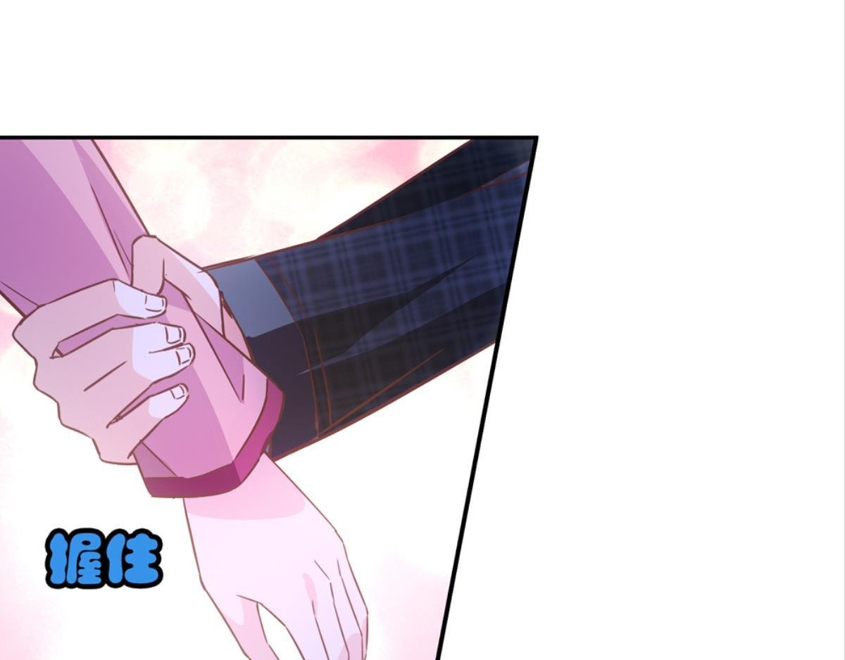 第56话：小白喜欢男人