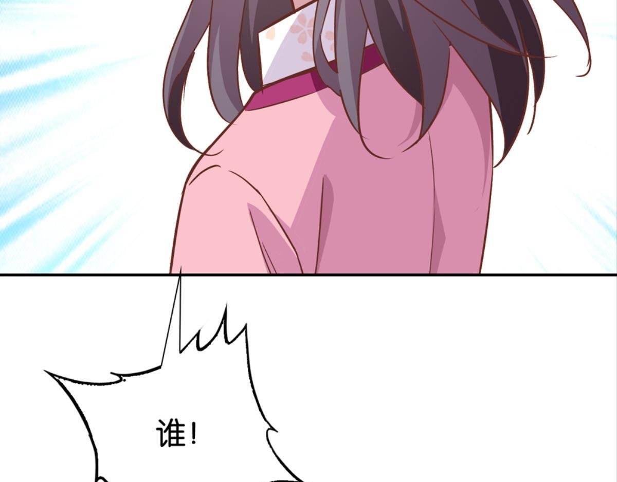 第57话：扁担李尾声